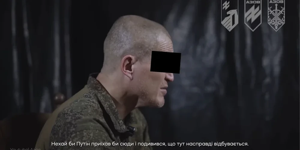Досьє Сергія Карпіловича та фрагмент зі справи обвинуваченого