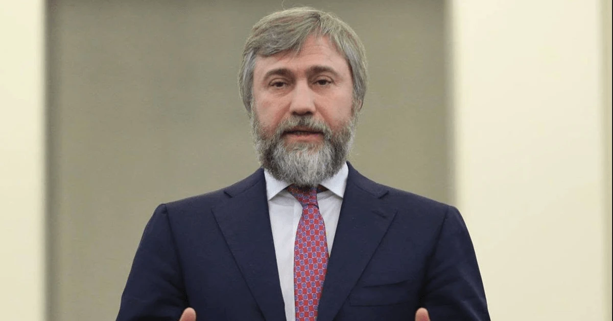 Новинський і сербський паспорт: чому це резонує в Україні