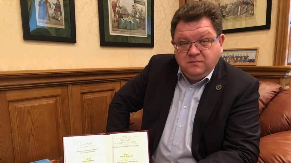 ВАКС обрав запобіжний захід Богдану Львову: застава та процесуальні обов’язки